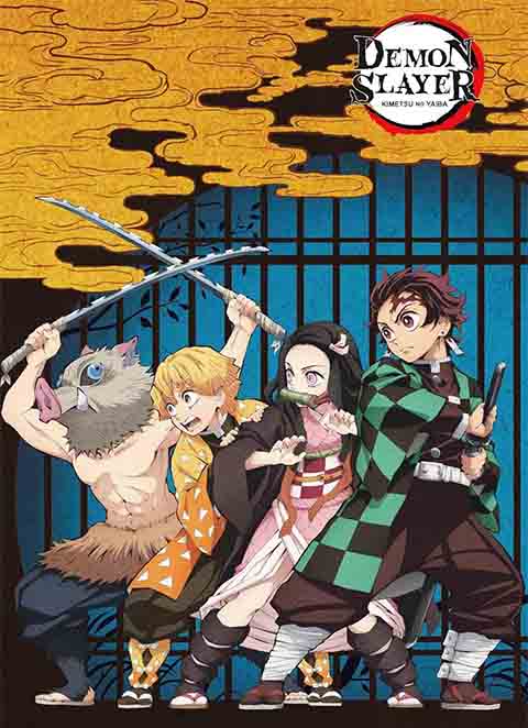 Kimetsu no Yaiba