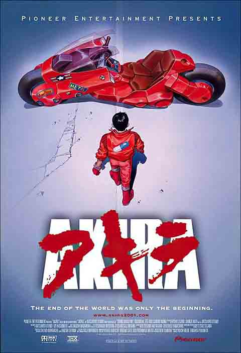 ver akira online