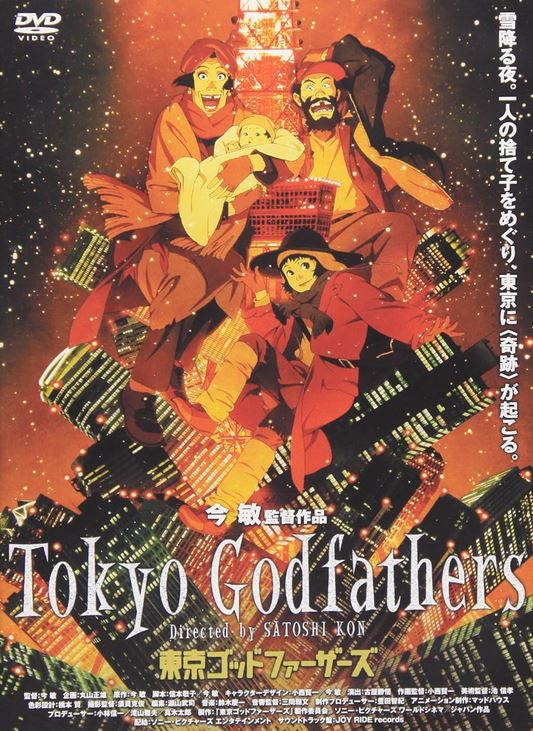 tokyo godfathers online latino