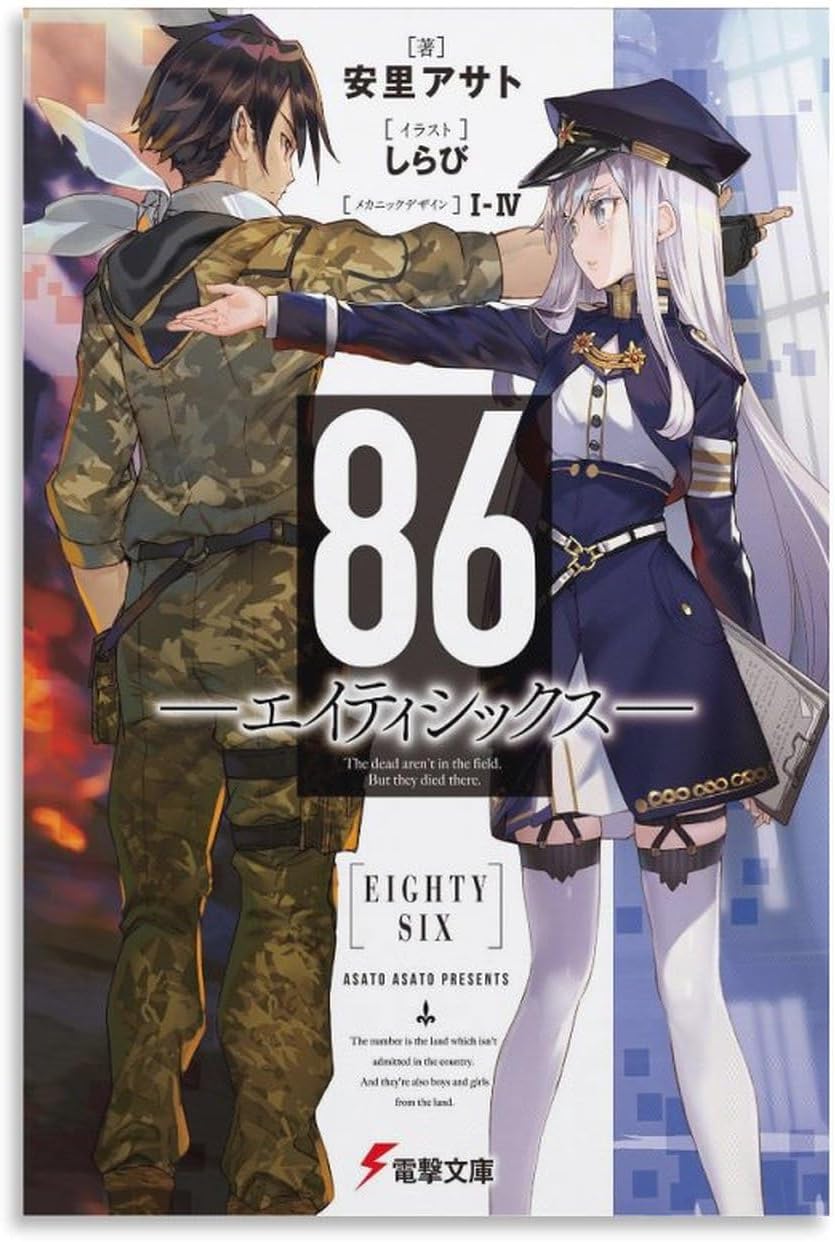 episodios al latino de 86 eighty six